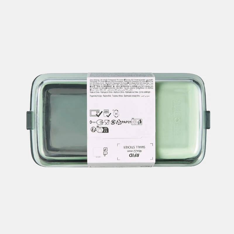 Quechua Boite De Conservation En Verre - 1 Litre - Alimentaire 4 Quechua Boite De Conservation En Verre - 1 Litre - Alimentaire – Image 4